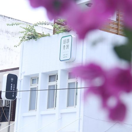 Heyyo Hostel Città di Hualien Esterno foto