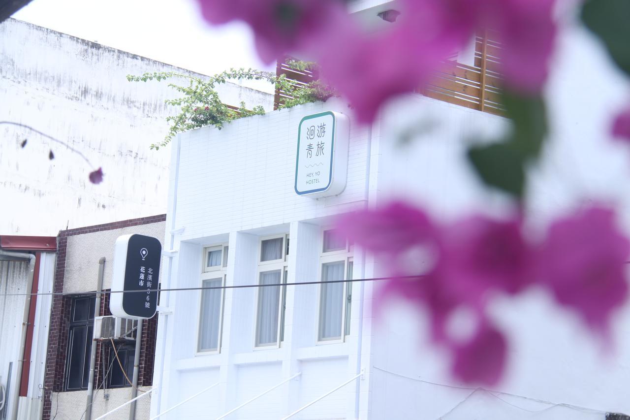 Heyyo Hostel Città di Hualien Esterno foto