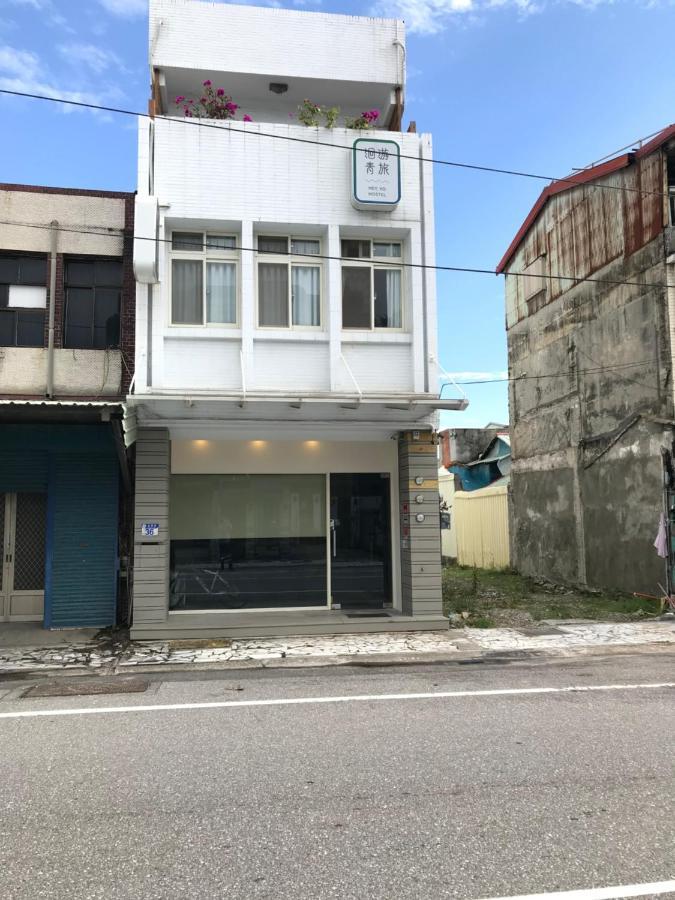 Heyyo Hostel Città di Hualien Esterno foto